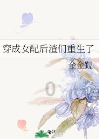 宋江变成大将军，带领手下征讨方腊，要替朝廷平定江山！游戏画面