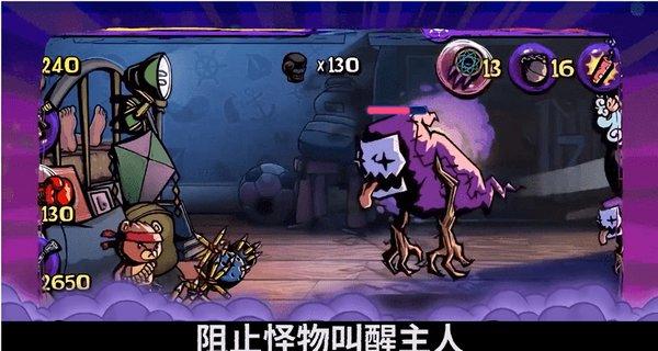 信长野望大志