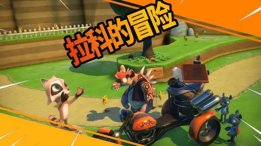 公主鞋蛋糕