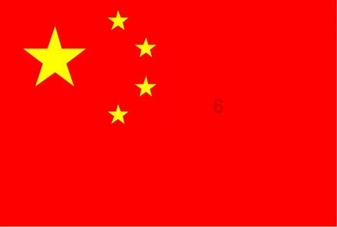 小魔仙跳舞