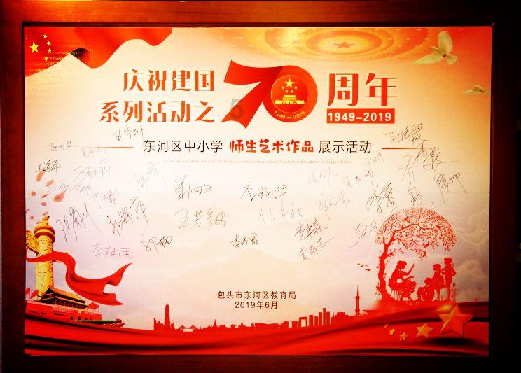 我今天去上学改否定句怎么改？