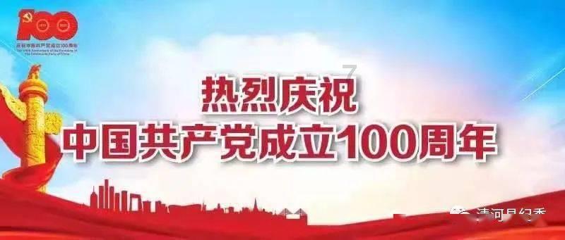 关于爱迪生青春奋斗素材游戏画面