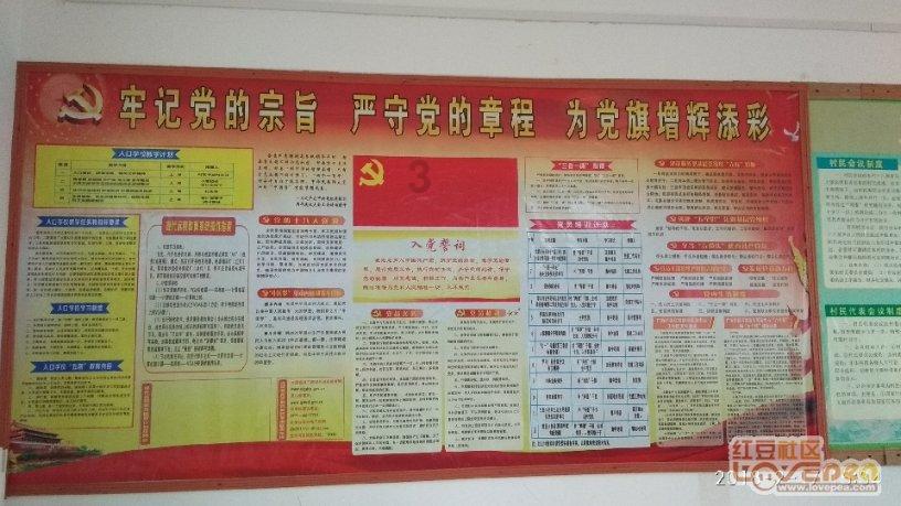 关于爱迪生青春奋斗素材游戏画面