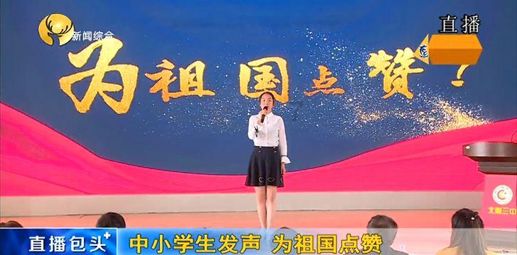 刀锋铁骑