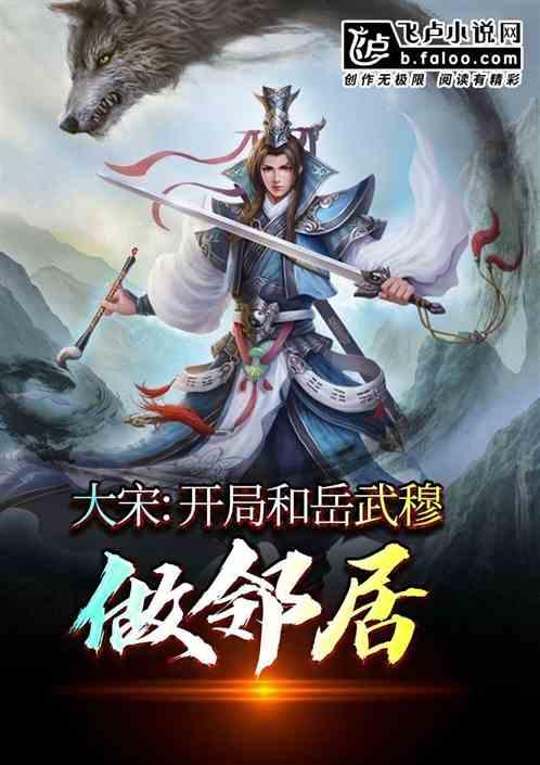 皇冠地下城